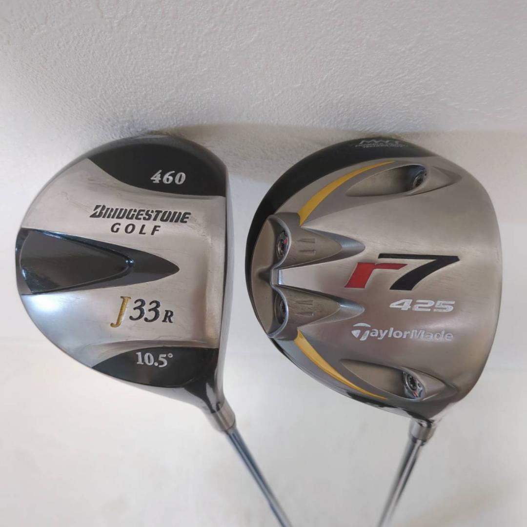 送料込み　ゴルフクラブ　テーラーメイド　オデッセイ他　メンズ ゴルフクラブセット