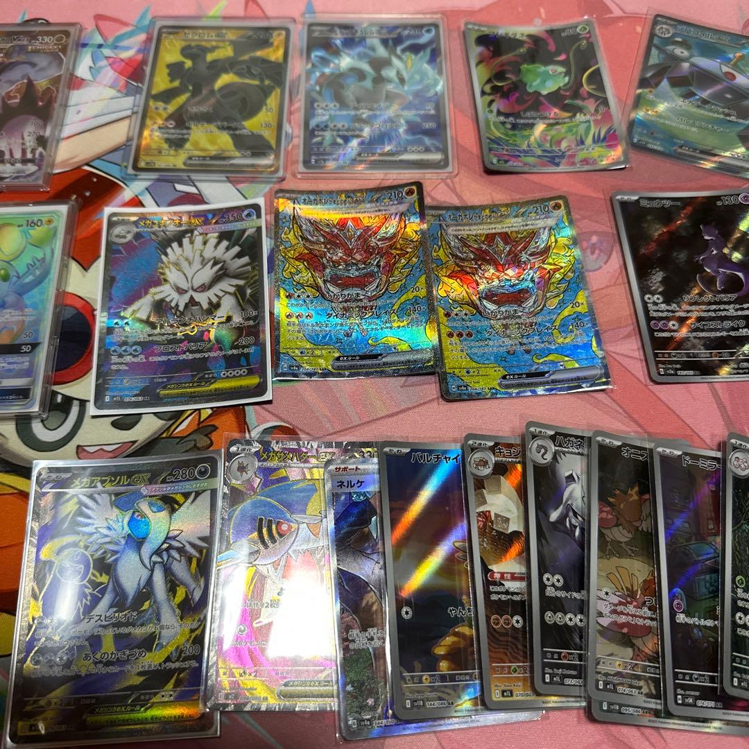 ポケモンカード SR、ARセット