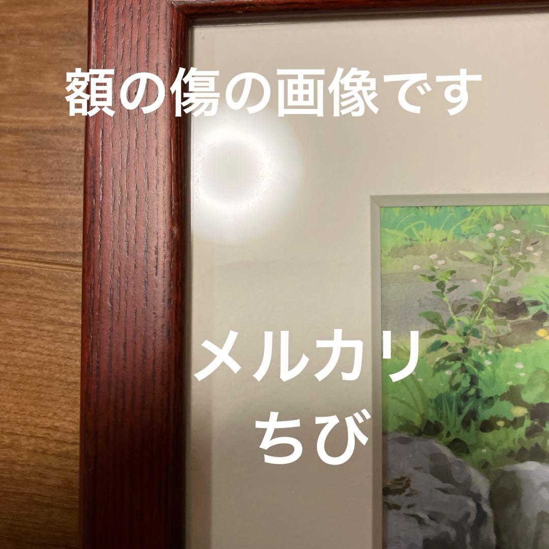 ハンドペイントセル画　『オジャマタクシ！！』限定20枚額装品