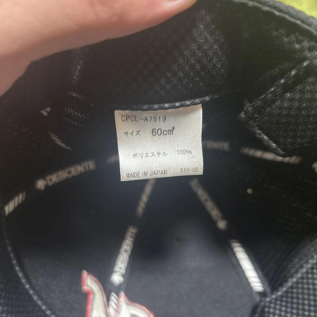 千葉ロッテマリーンズキャップ NPB支給品