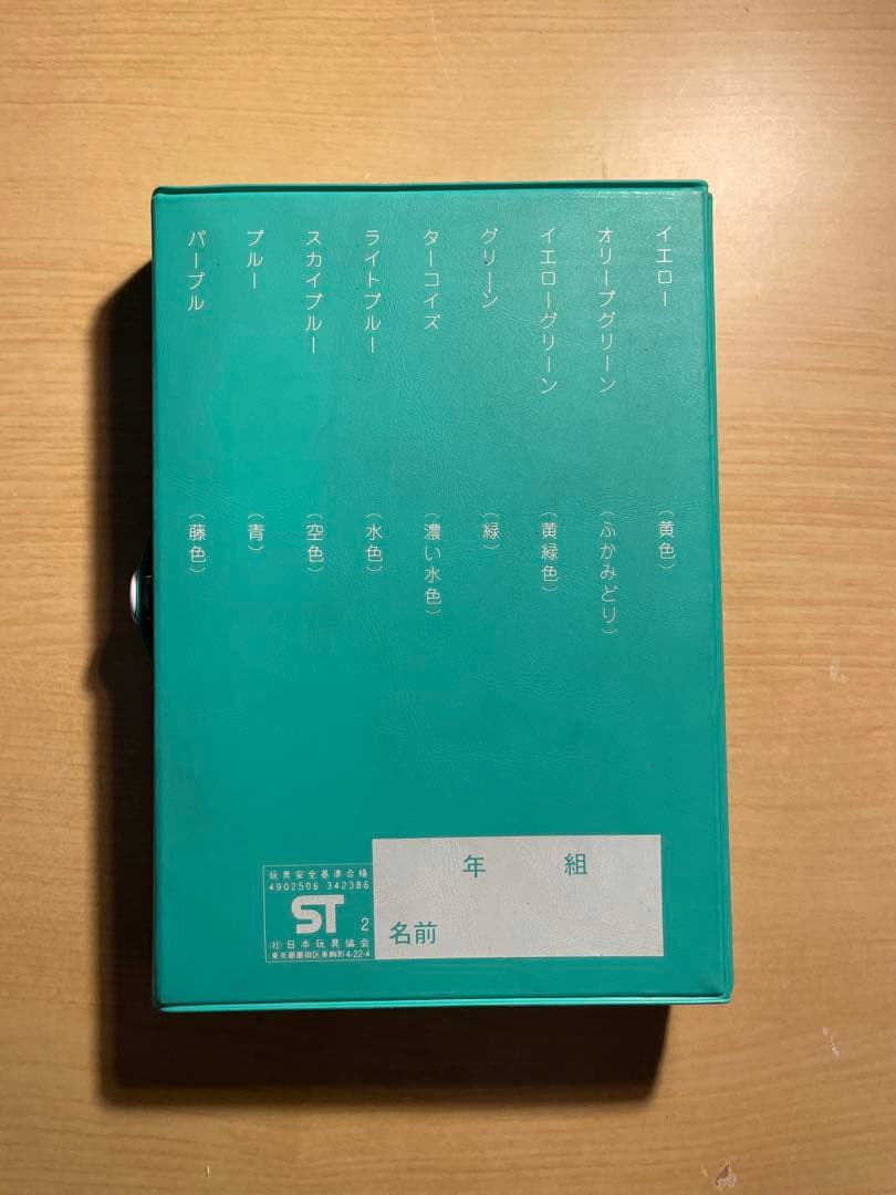 ぺんてる水性カラーペン 白軸 ペン回し