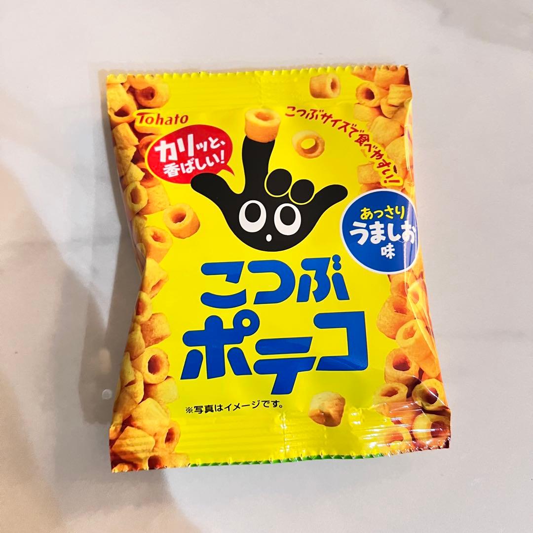 バルーンブーケ お菓子ブーケ 誕生日 発表会 花束 ギフト 成人式 卒業 10