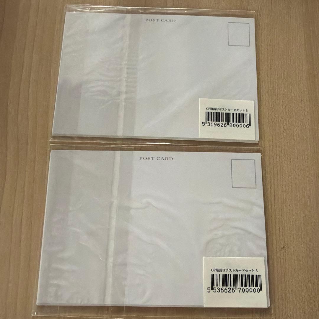 【即購入可】Fate/Zero ゼロカフェ ポストカードセット ufotable