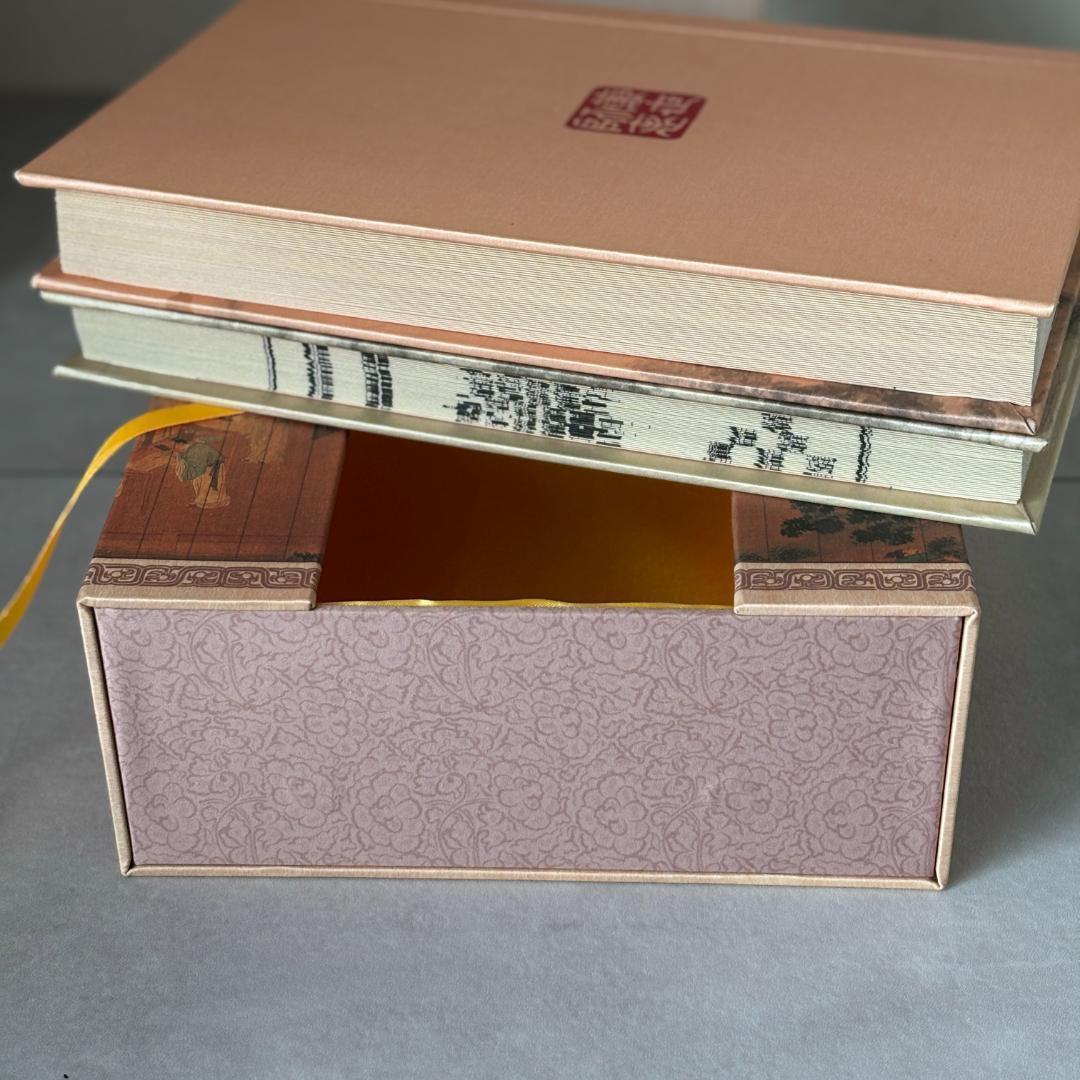 初版 外文出版社　『論語』　中国語/英語　絹本 シルク製 世界限定3,000冊