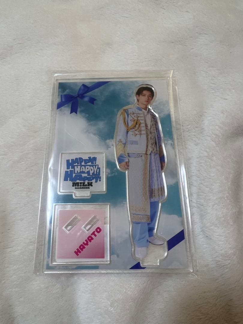 佐野勇斗 アクスタ HAPPY HAPPY HAPPY ハハハッピー