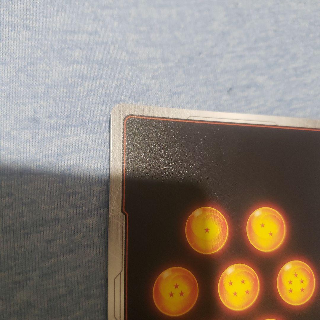 ドラゴンボールフュージョンワールド　ベジット　scr　パラレル