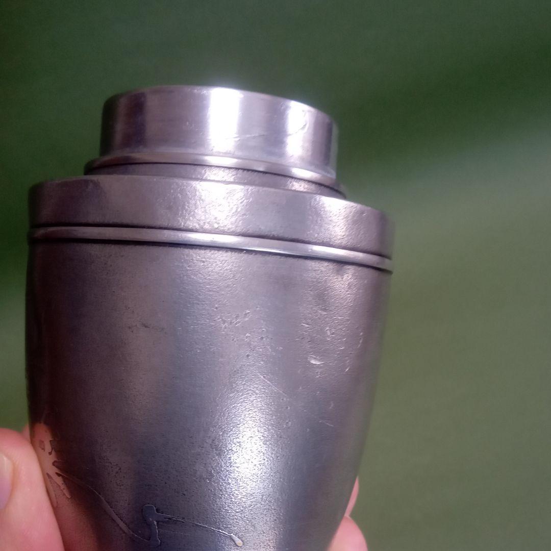 煎茶道具　錫　茶壺　茶入　林亭瑞製