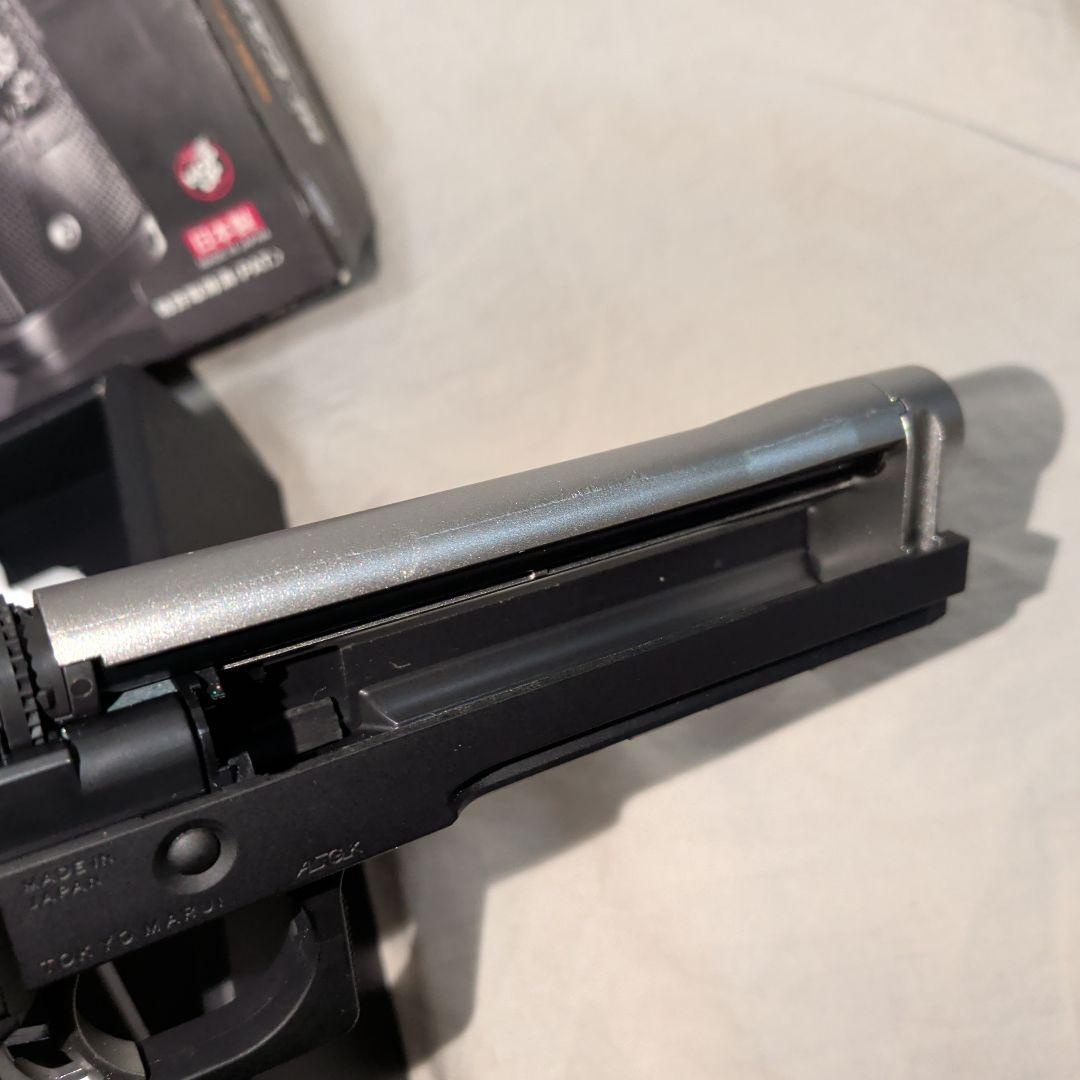 電動ガン HI-CAPA E　ハイキャパe　東京マルイ　　箱スペアマガジン付