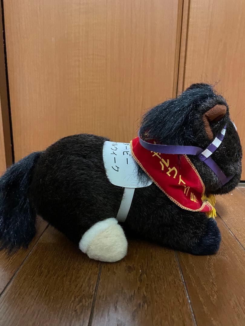 第65回　日本ダービー　スペシャルウィーク　ぬいぐるみ