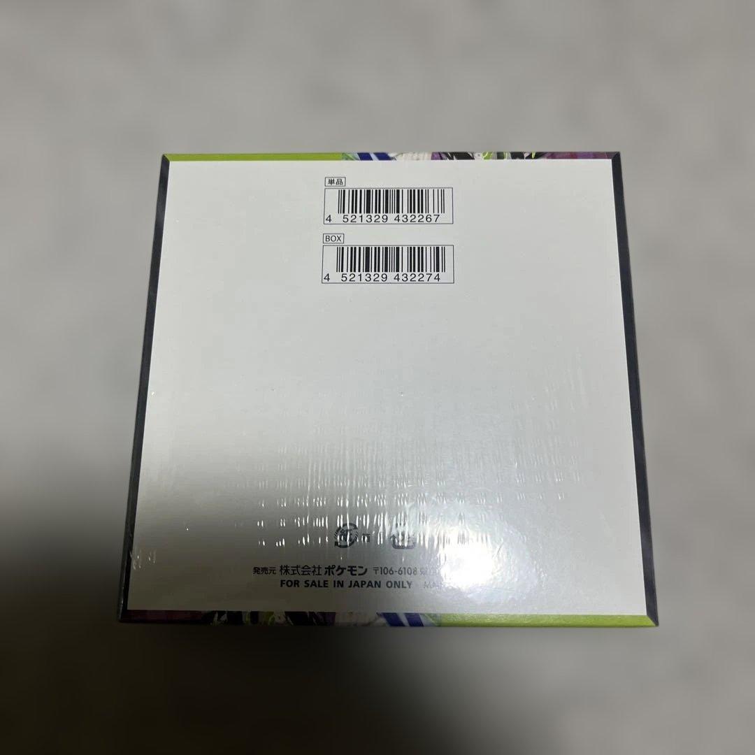 ムニキスゼロ　ポケモンカードシュリンクあり　新品未開封