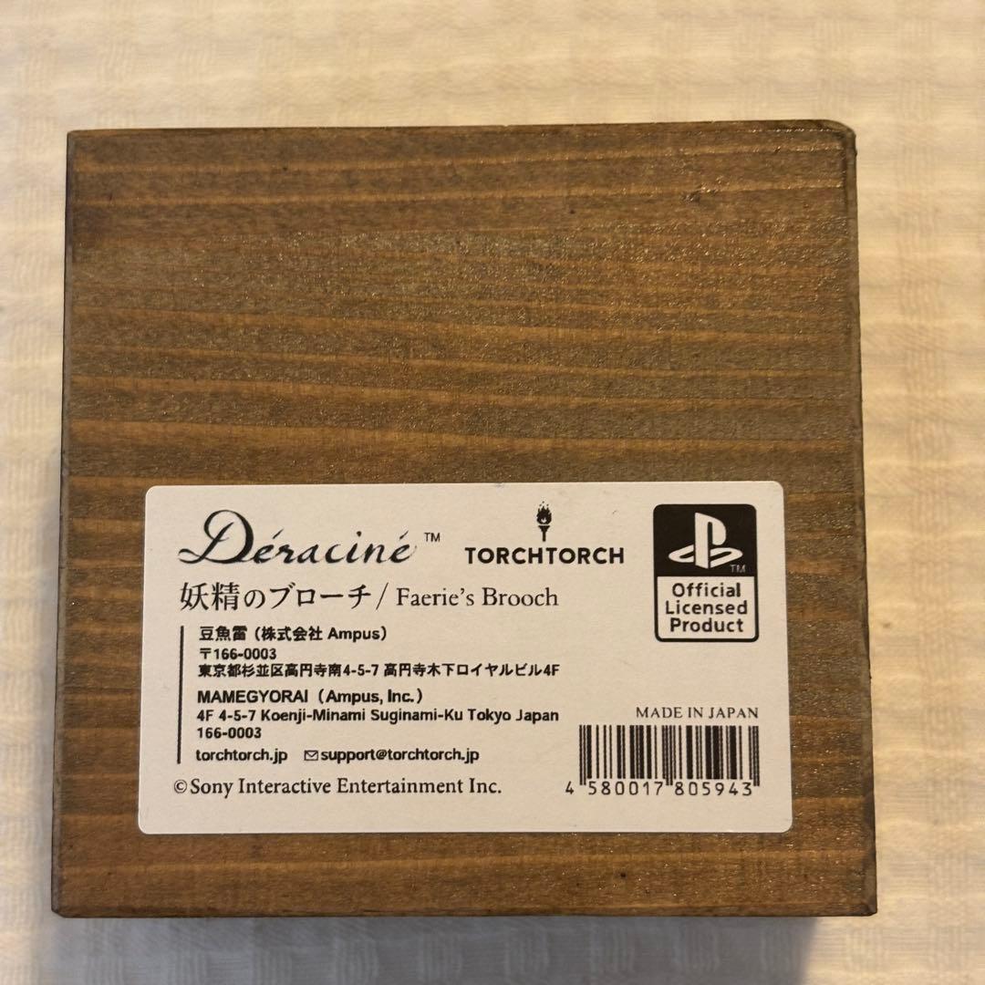 【入手困難・未開封品】妖精のブローチ Dracine× TORCH TORCH
