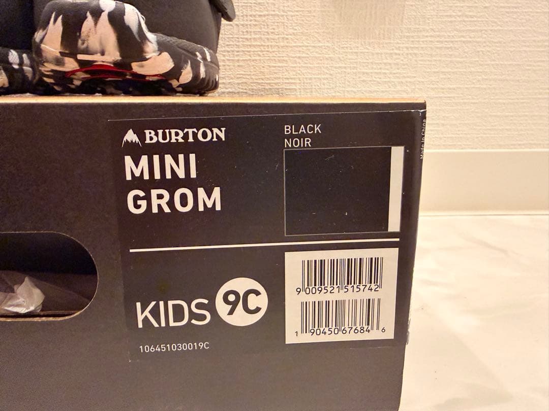 キッズ Burton ミニグロム スノーボードブーツ