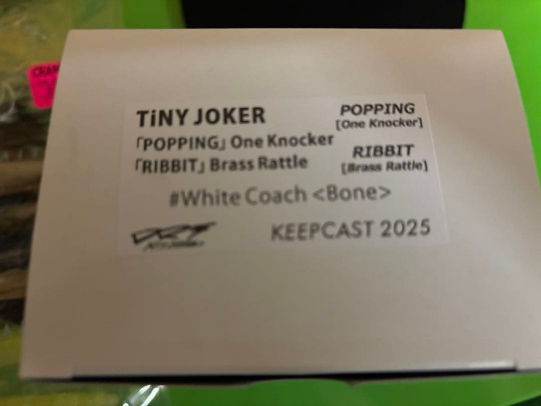 タイニージョーカー　キャップセット