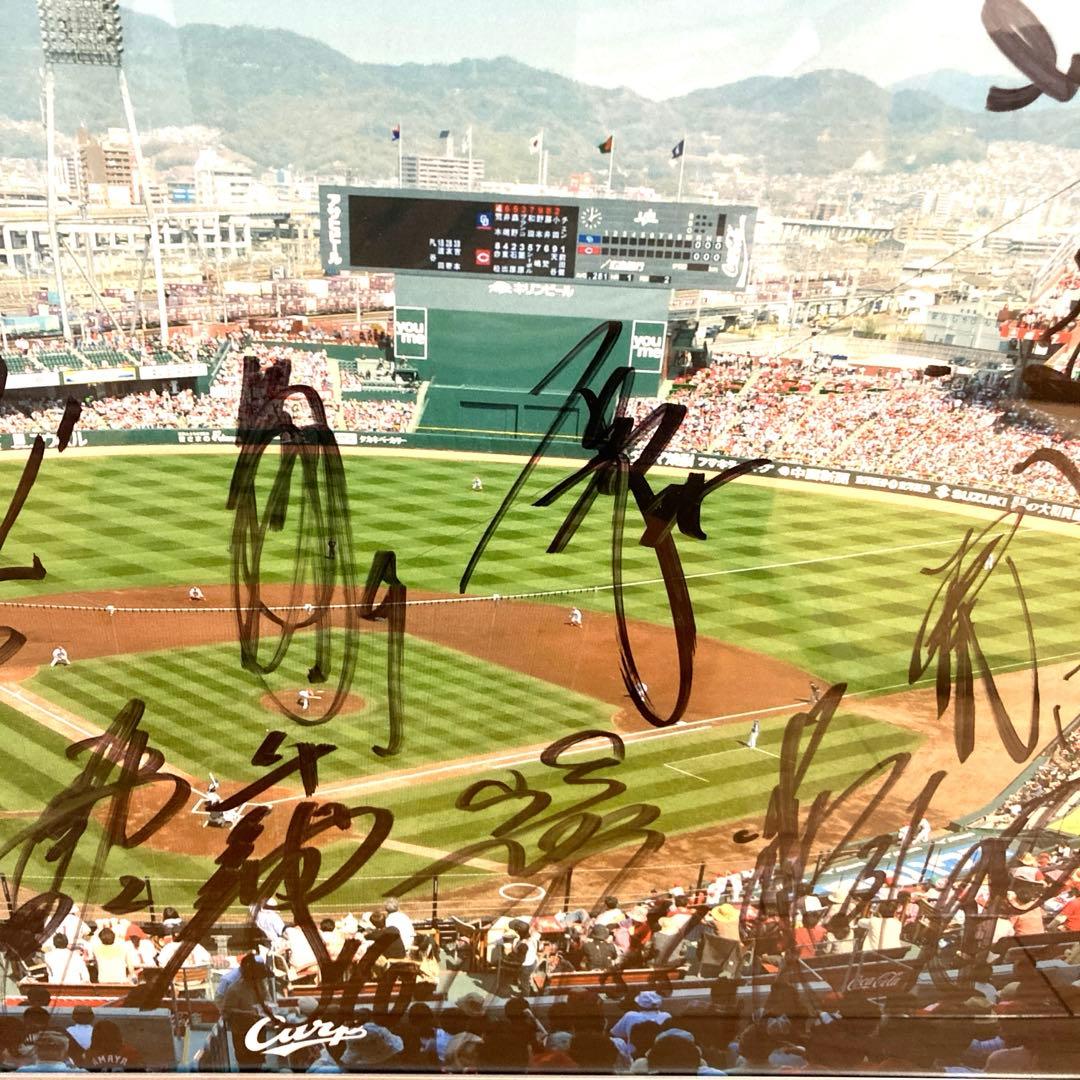 【非売品】2009年 広島東洋カープ選手会 直筆サイン メモリアルパネル