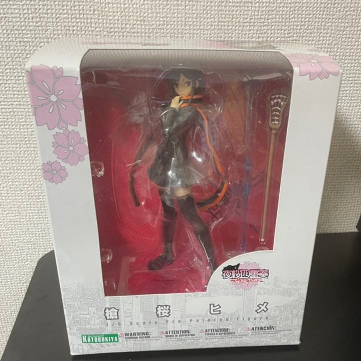 ヨザクラカルテット(夜桜四重奏) 槍桜ヒメ 1/8 完成品フィギュア
