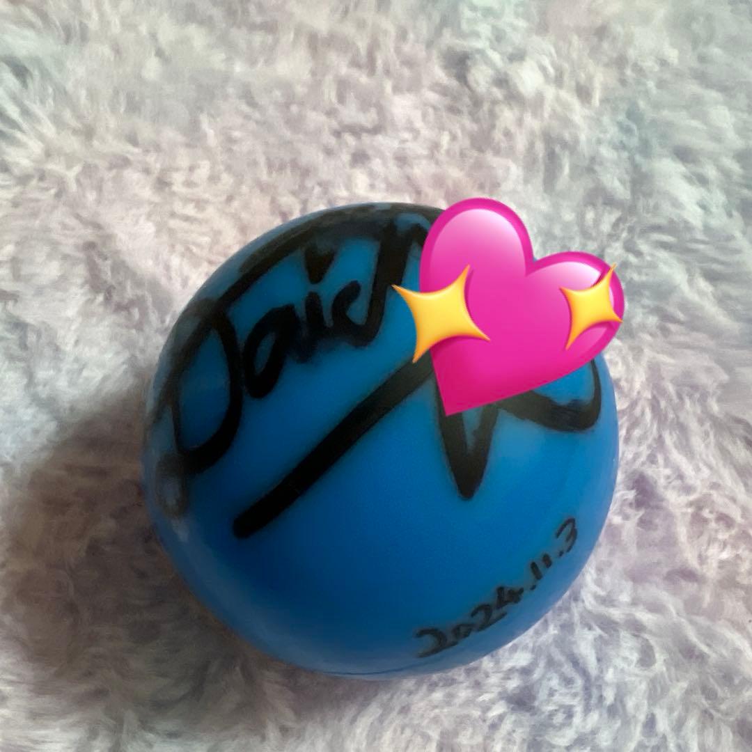 M!LK 塩﨑太智　サインボール