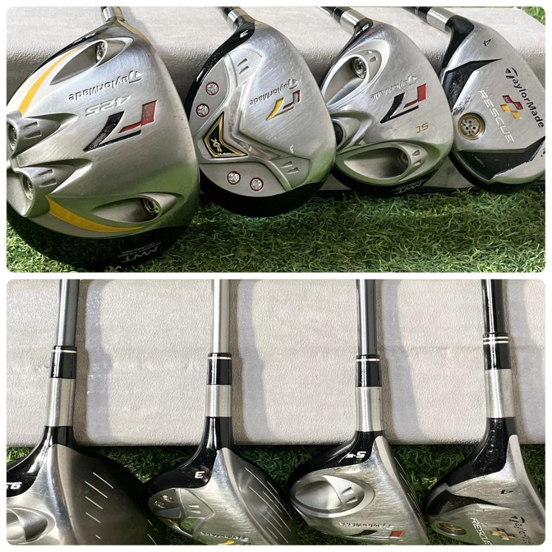 【貴重レフティ】テーラーメイド r7 425 ゴルフクラブセット 12本 S 左