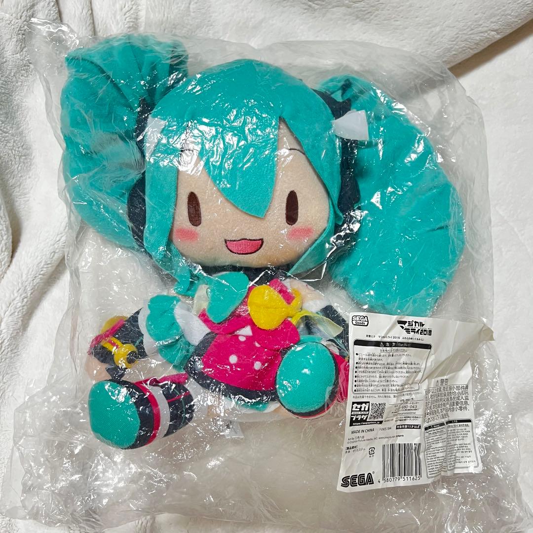 初音ミク マジカルミライ 2018 ふわふわぬいぐるみ (L)