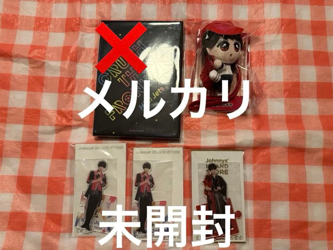 KEY TO LITくっつきてれつ 井上瑞稀　くっつキテレツ アクスタ