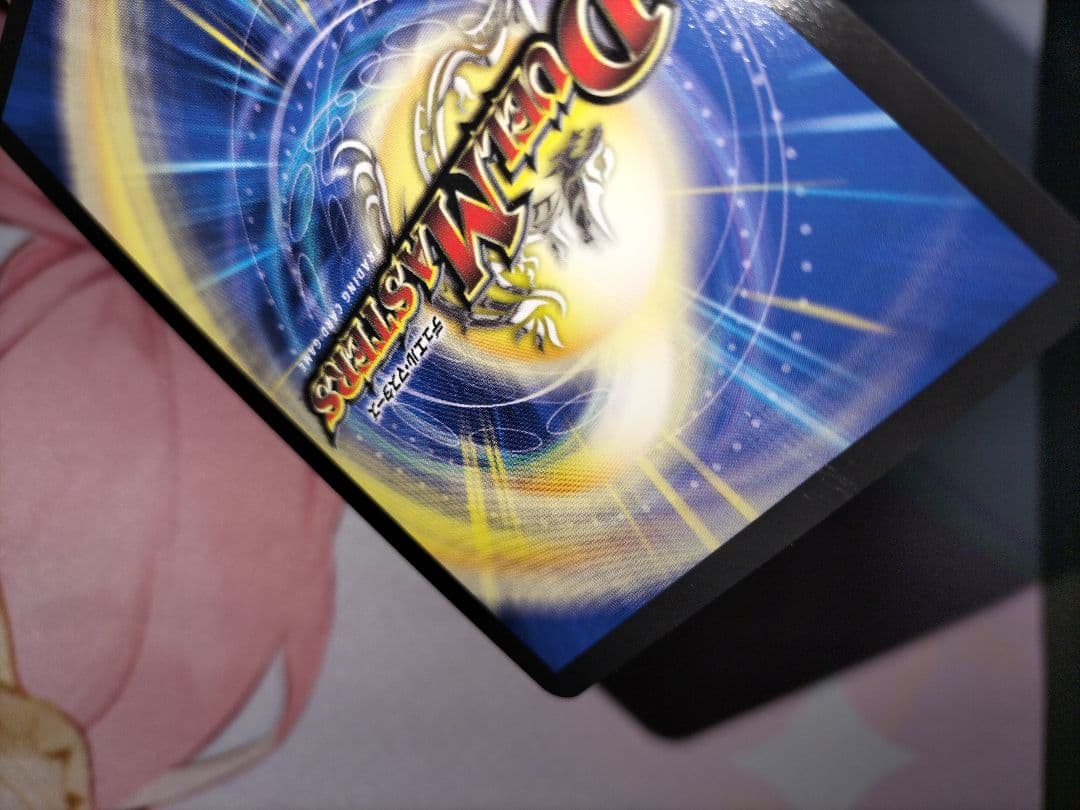 支配の精霊ペルフェクト ギャラクシーチャージャー　金トレ　デュエル・マスターズ