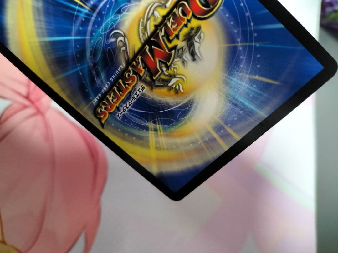 支配の精霊ペルフェクト ギャラクシーチャージャー　金トレ　デュエル・マスターズ