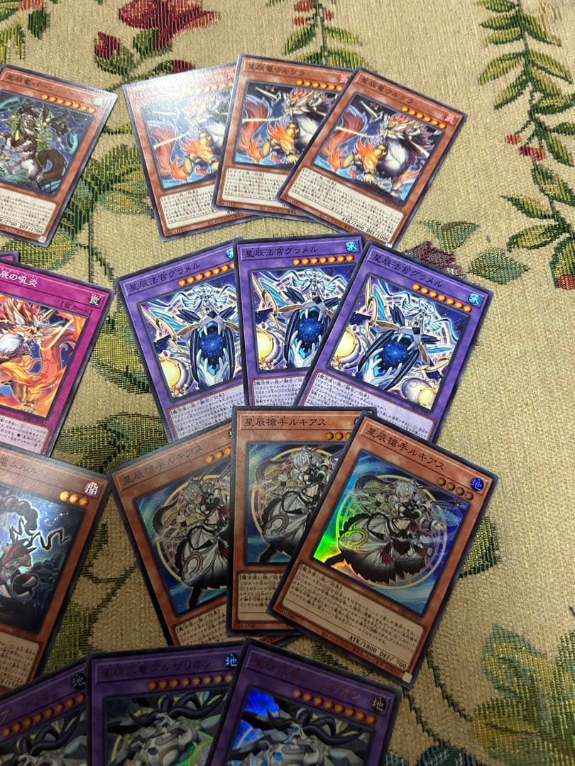 遊戯王　ドラゴンテイル関連　デッキパーツ　各3枚　全15種