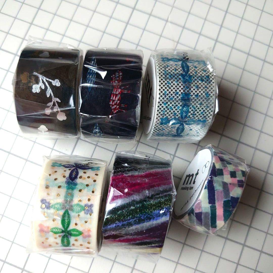 マスキングテープ　32個