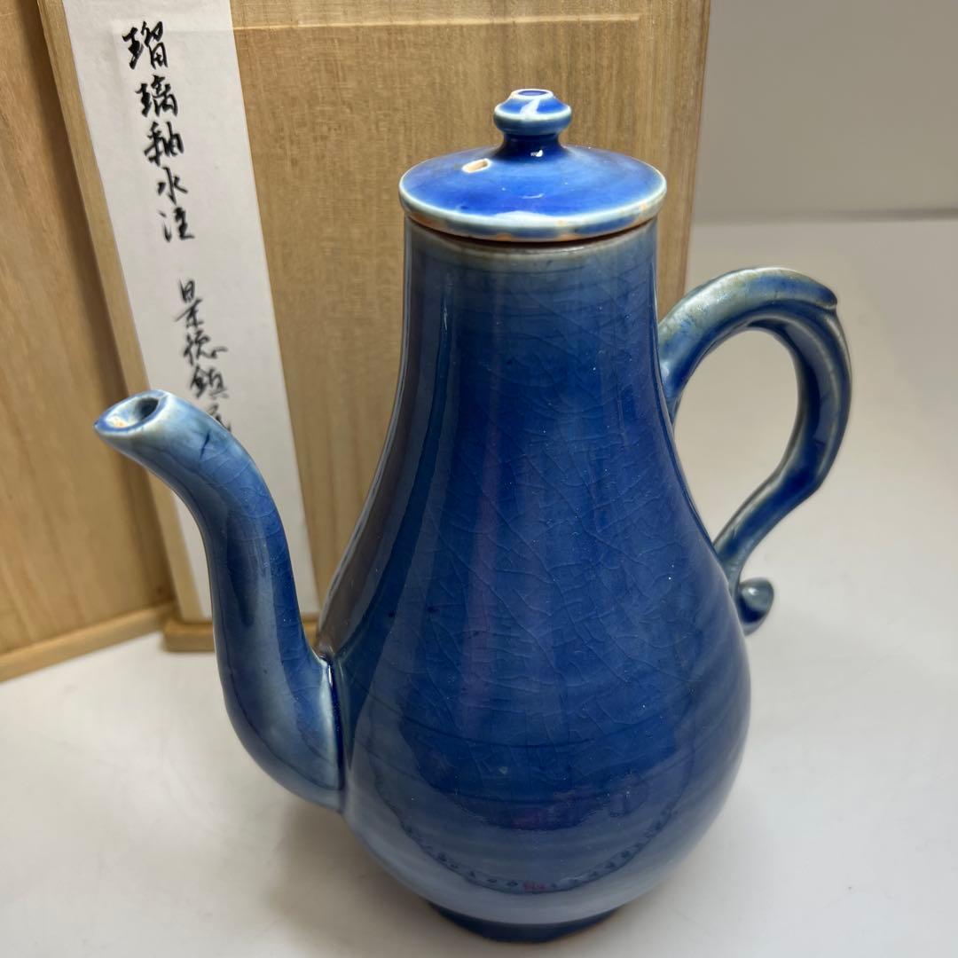 中国明時代　景徳鎮民窯　瑠璃釉水注　高さ18.5㎝トトコサ東な8-0121☆2F