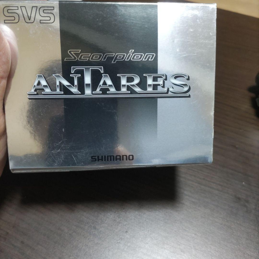 スコーピオンアンタレス