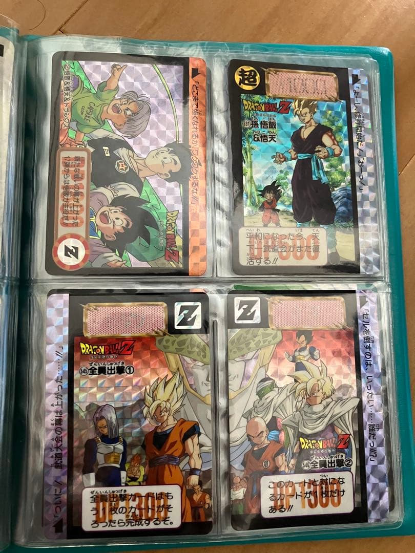 カードダス　ドラゴンボール　幽遊白書　エヴァンゲリオン　スラムダンク　カード