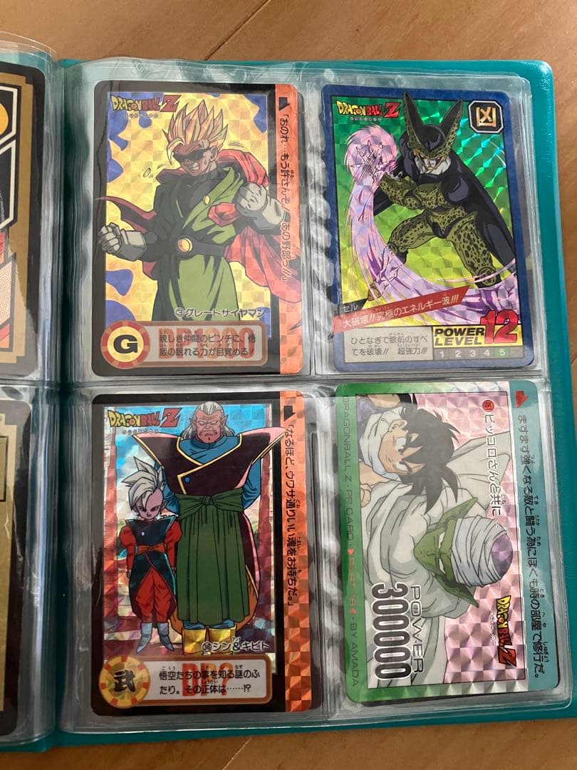 カードダス　ドラゴンボール　幽遊白書　エヴァンゲリオン　スラムダンク　カード