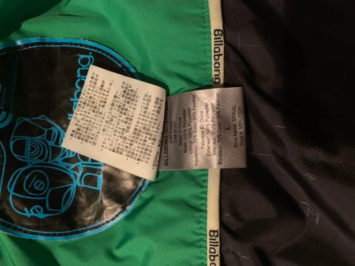 billabong ビラボン　スノーボードウェア　グリーン　ライムグリーン　緑