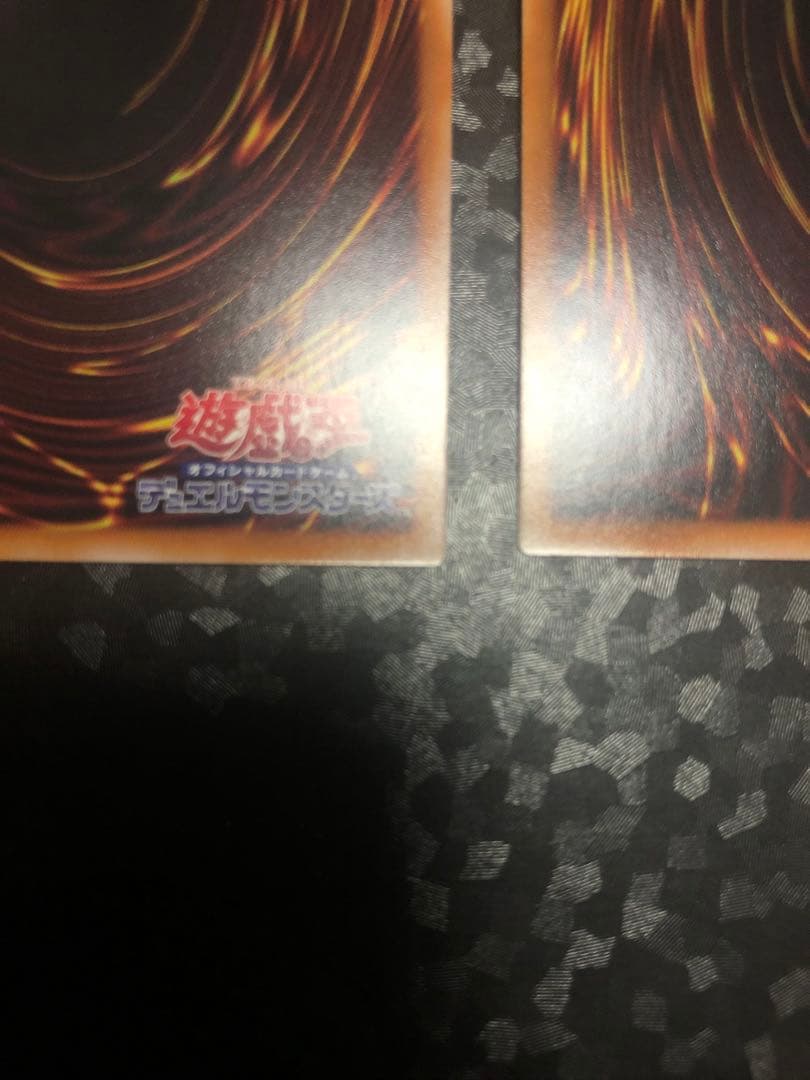 遊戯王　調律　絵違い　25th 2枚