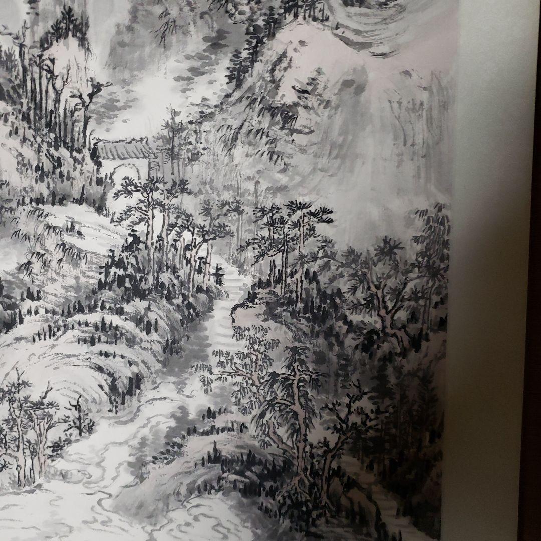 水墨画 掛軸 山水画 風景