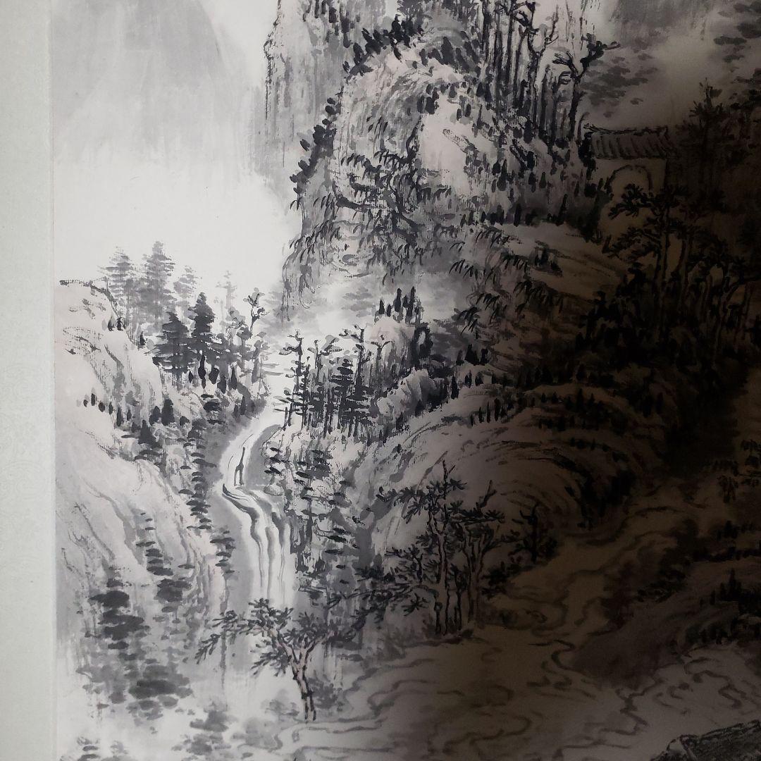 水墨画 掛軸 山水画 風景