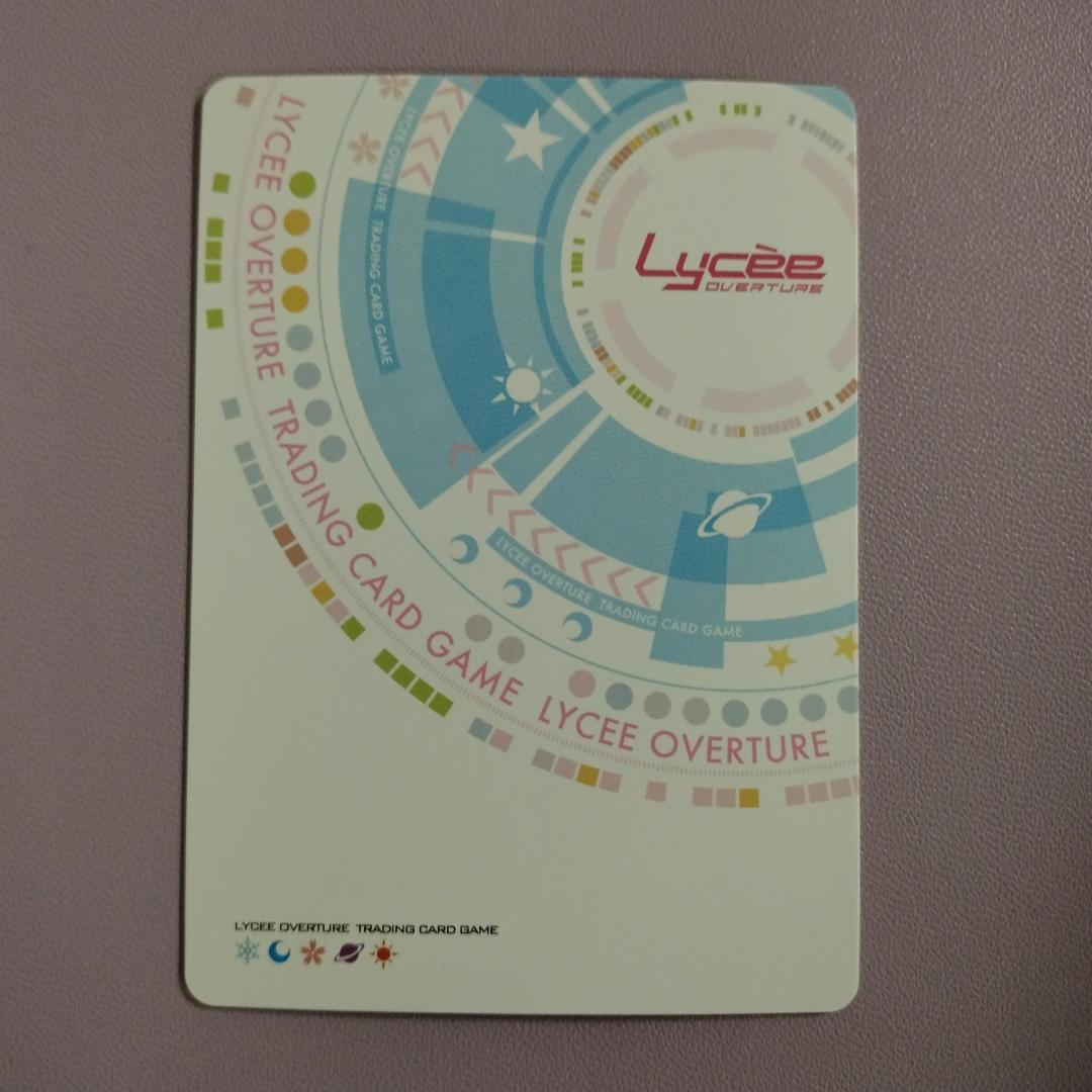 リセ LO-5947-S SP お世話が生き甲斐の幼馴染み 芙蓉 楓