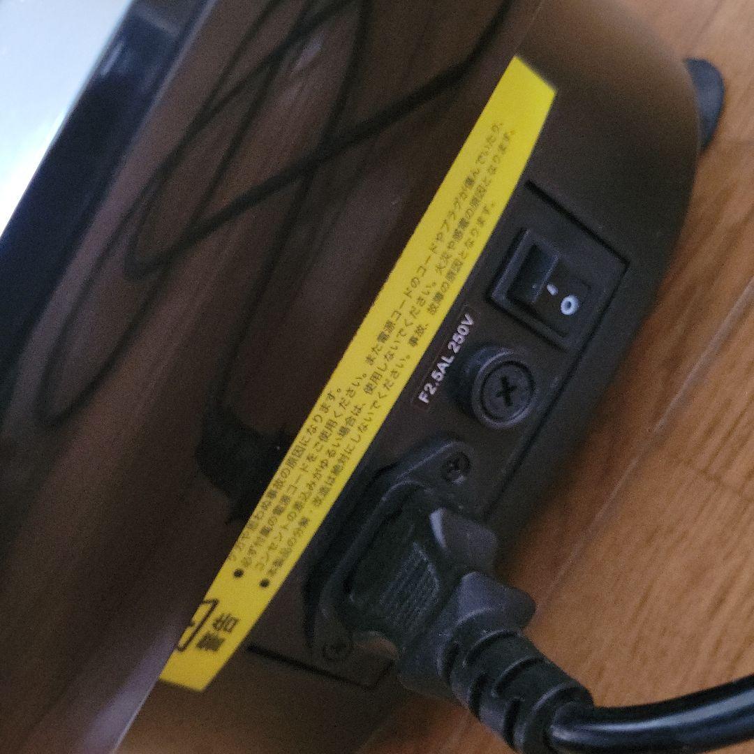 トレーニングマシン　Doctor AIR ×avex 3DスーパーブレードS