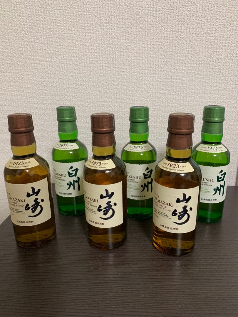 【新品・未開封】山崎、白州 ウイスキー ミニボトル（180ml）6本セット
