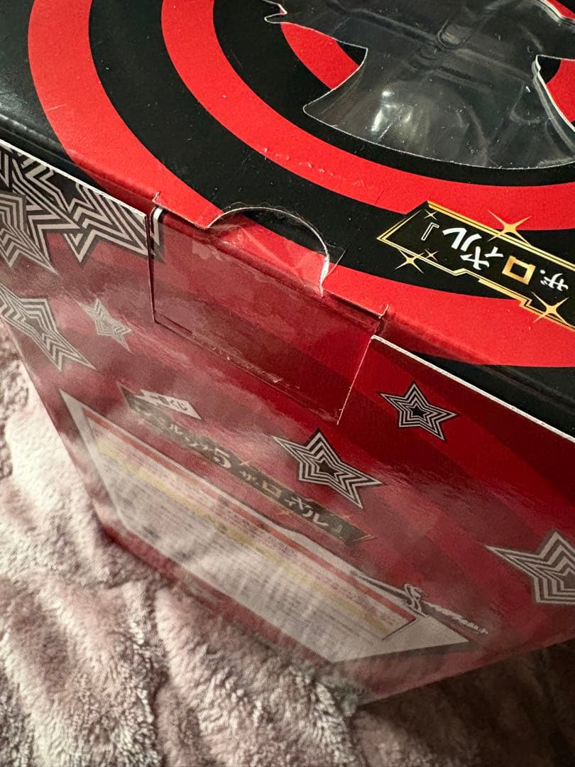 ペルソナ5 明智吾郎 B賞フィギュア