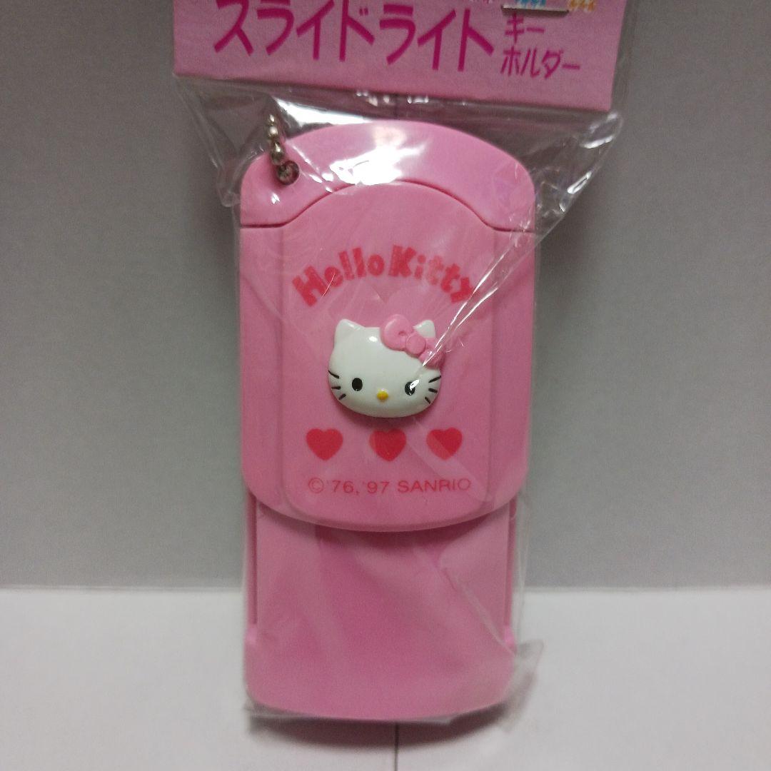 キティ スライドライトキーホルダー ピンク サンリオレトロ ヴィンテージ1997