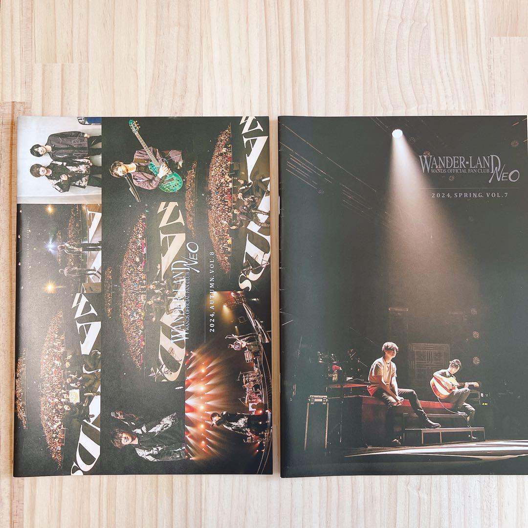 WANDS 第5期 FC会報vol.1〜8 ボールペン付き