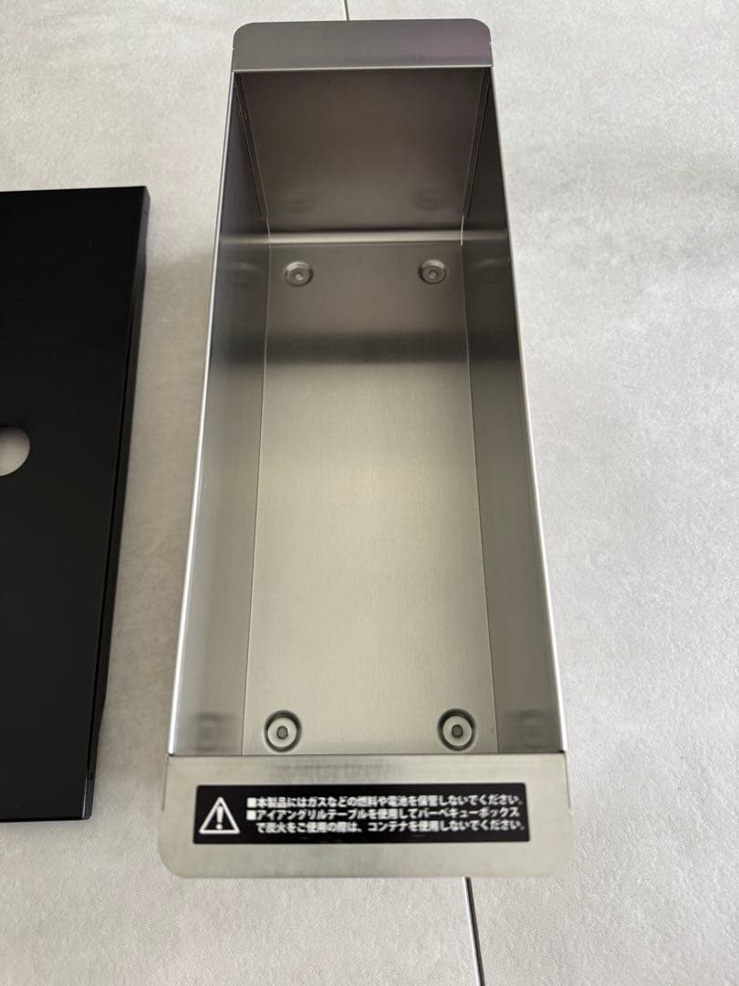 peakステンボックスハーフユニットハンガートレーブラックペーパーBOX