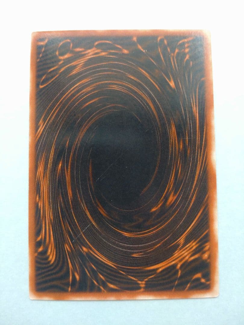 【遊戯王】三幻神 オシリス・オベリスク・ラー 初期 G4 美品 ワンオーナー品