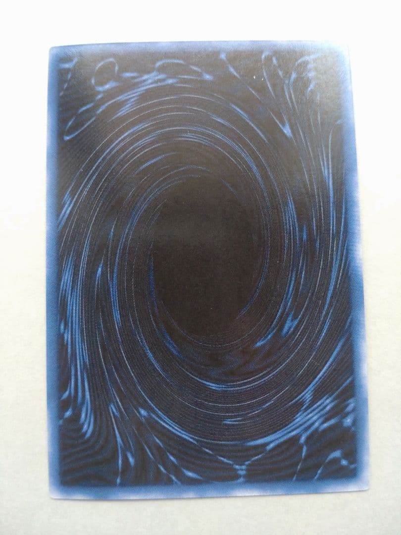 【遊戯王】三幻神 オシリス・オベリスク・ラー 初期 G4 美品 ワンオーナー品