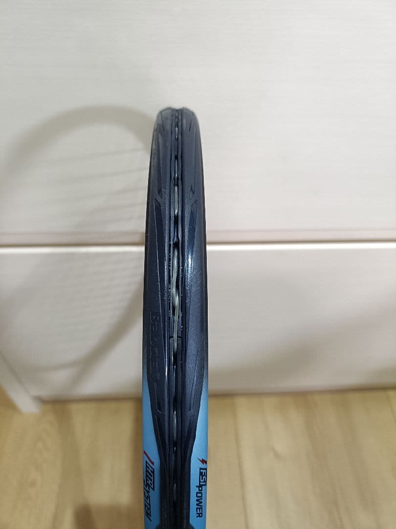 バボラ　ピュアドライブ　2025　G2