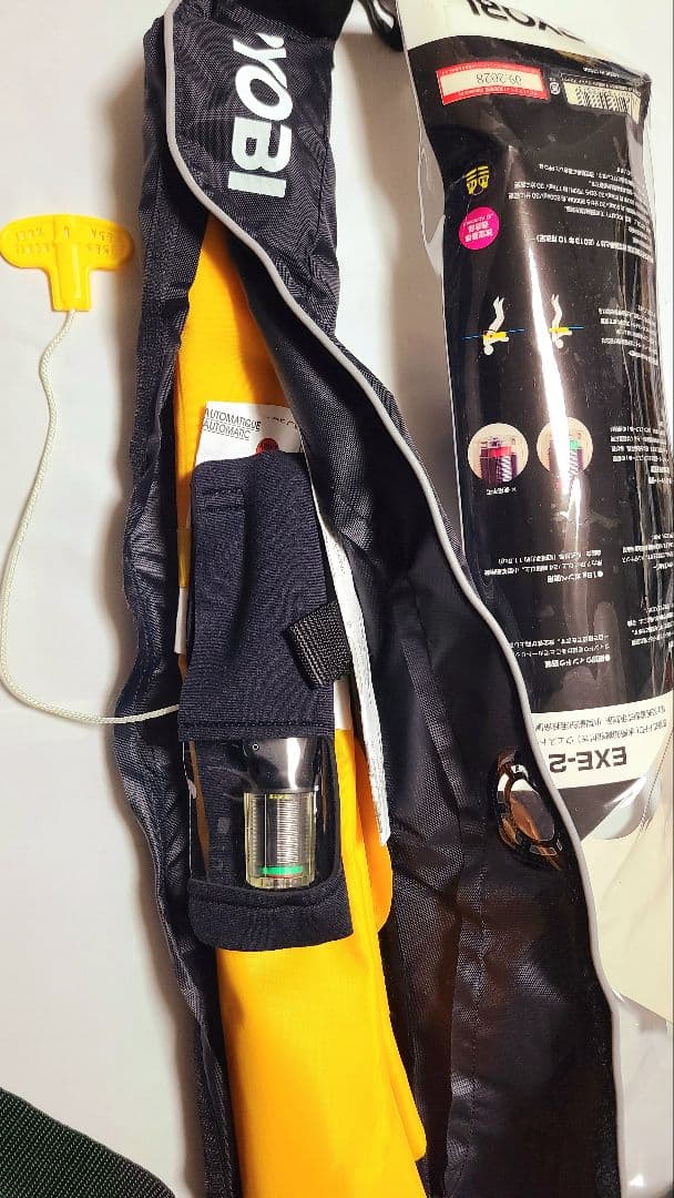 (哲也)RYOBI 膨張式PFD(水感知機能付き)EXE-2712