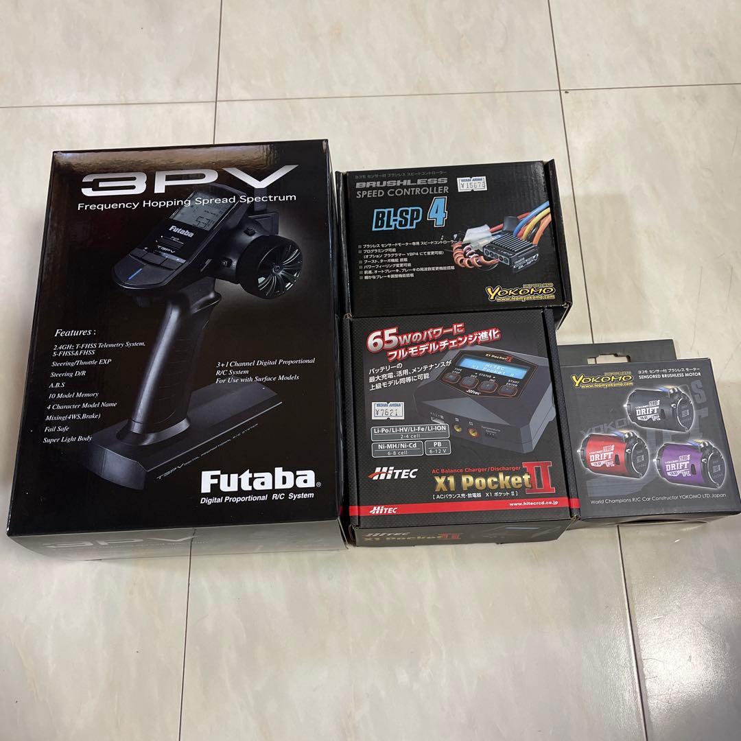 ヨコモRD2.0 フルセット