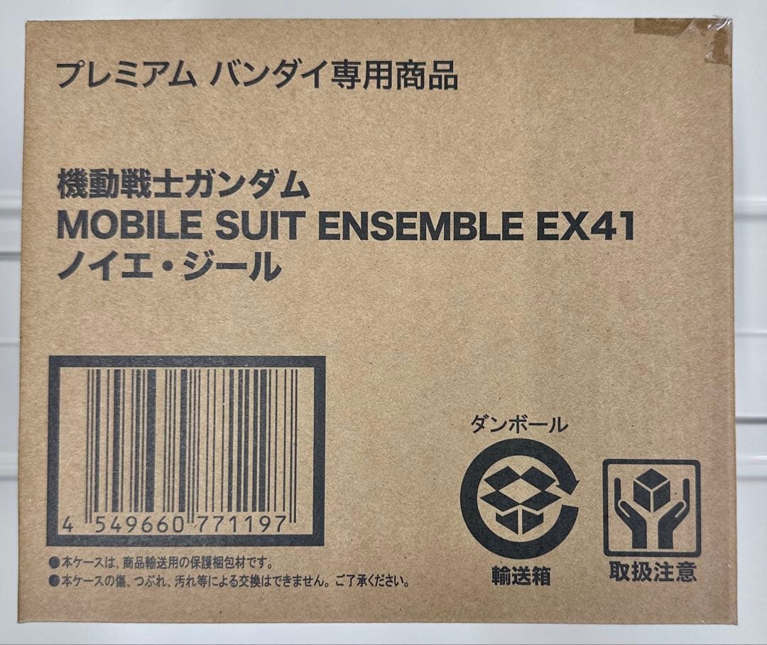新品 モビルスーツアンサンブルEX40 EX41 デンドロビウム/ノイエ・ジール