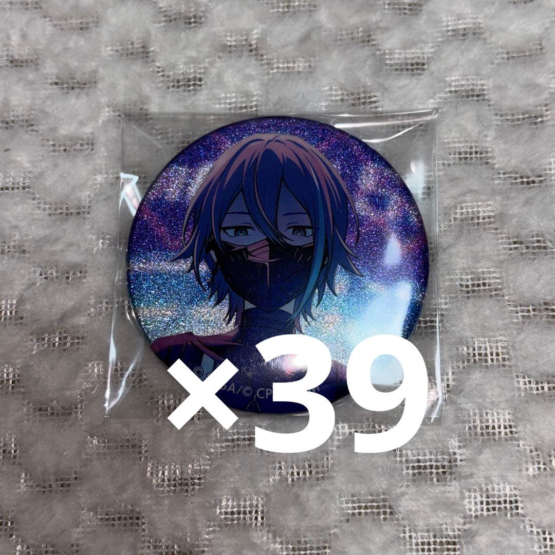 プロセカ 神代類 グリッター缶バッジ グリ缶 40b