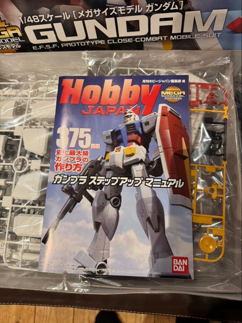 BANDAI GUNDAM 1/48 MEGAサイズプラモデル